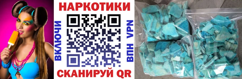 Виды наркоты Руза БУТИРАТ  Псилоцибиновые грибы  АМФЕТАМИН  Мефедрон  КОКАИН  Канабис 