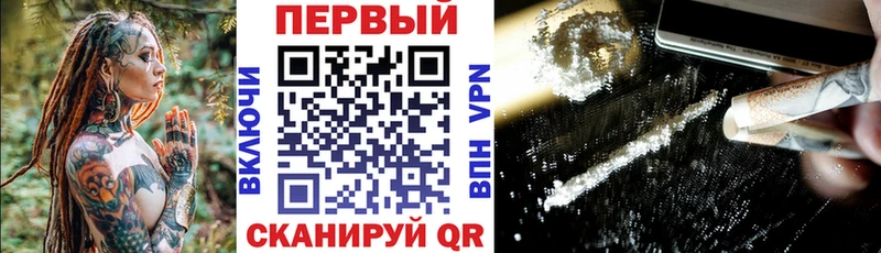 кракен как зайти  Руза  АМФЕТАМИН 97%  где найти  
