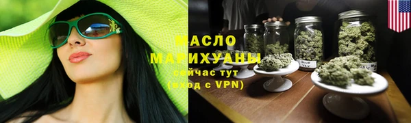PSILOCYBIN Нязепетровск