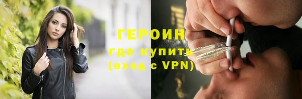 MESCALINE Абдулино