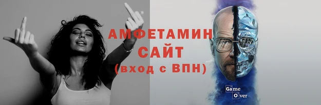 кокаин Абинск