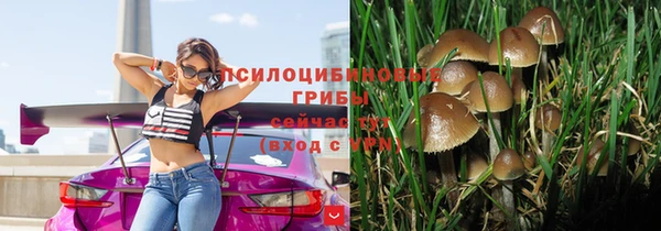 кокаин Абинск