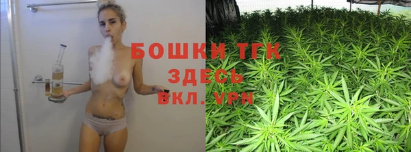 MESCALINE Абдулино