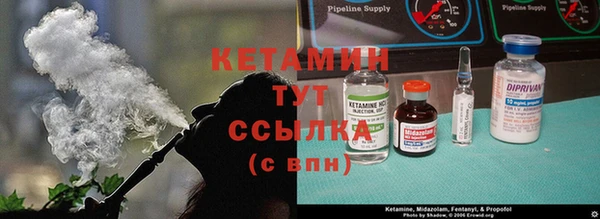 MESCALINE Абдулино