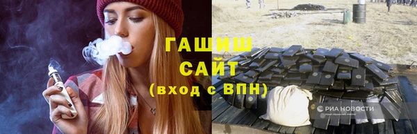PSILOCYBIN Нязепетровск